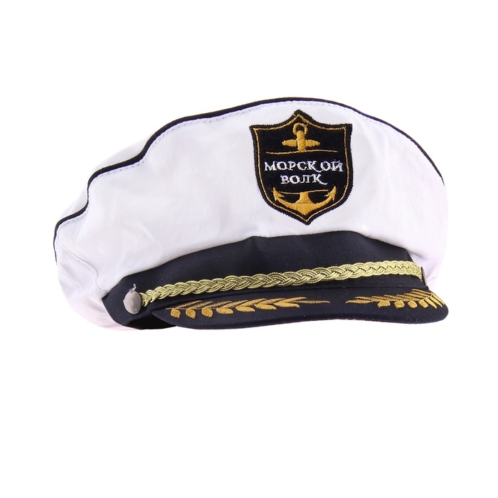 Шляпа Морской волк