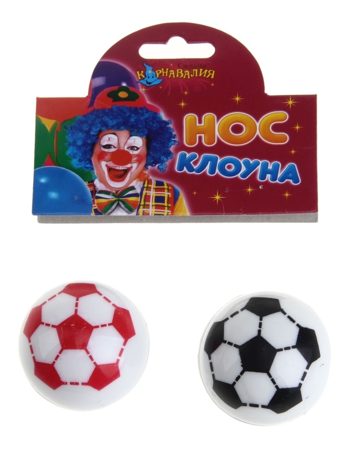 Нос световой Футбол