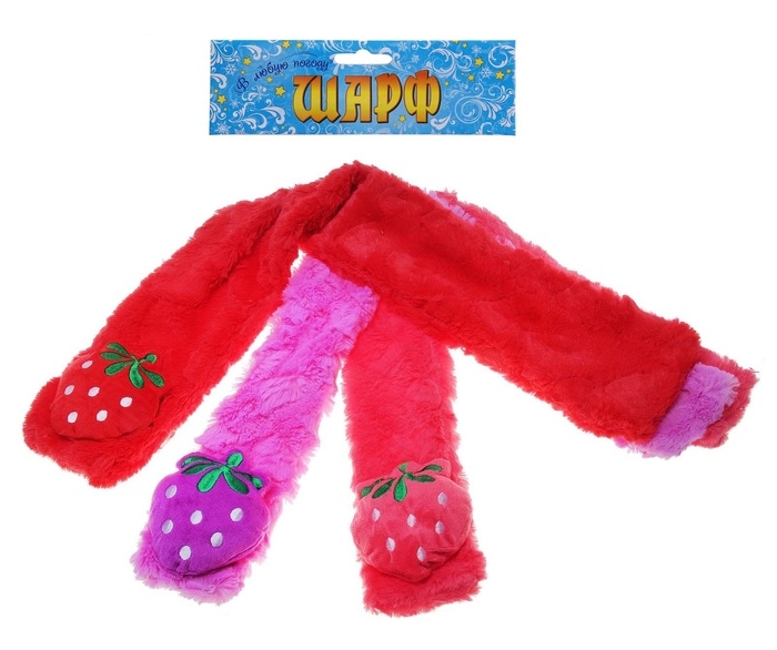 Шарф Клубничка, цвета МИКС