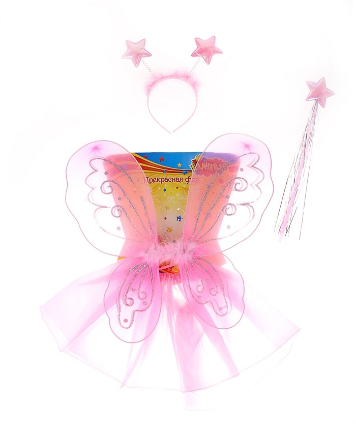 Карнавальный набор Крылья бабочки, 4 предмета: юбка в 2 слоя, жезл, ободок, крылья, 2-5 лет