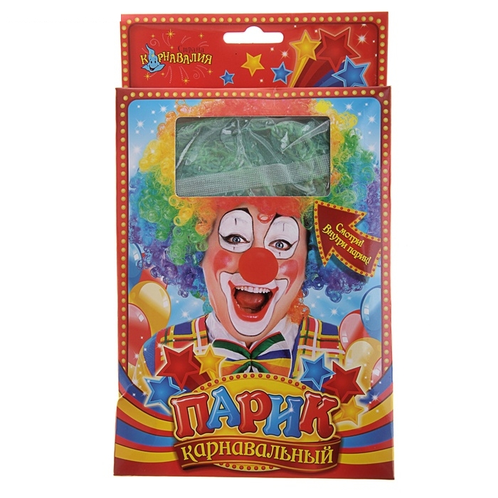 Карнавальный парик объемный, цвет зеленый