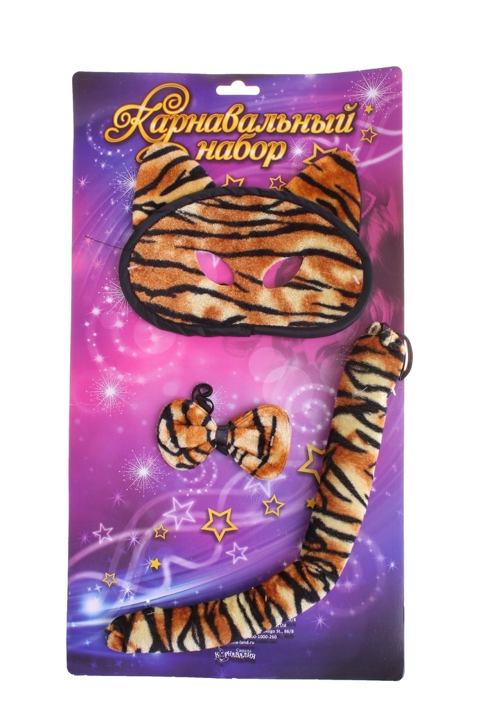 Карнавальный набор тигрица 3 предмета (маска, бант, хвост) 48*29
