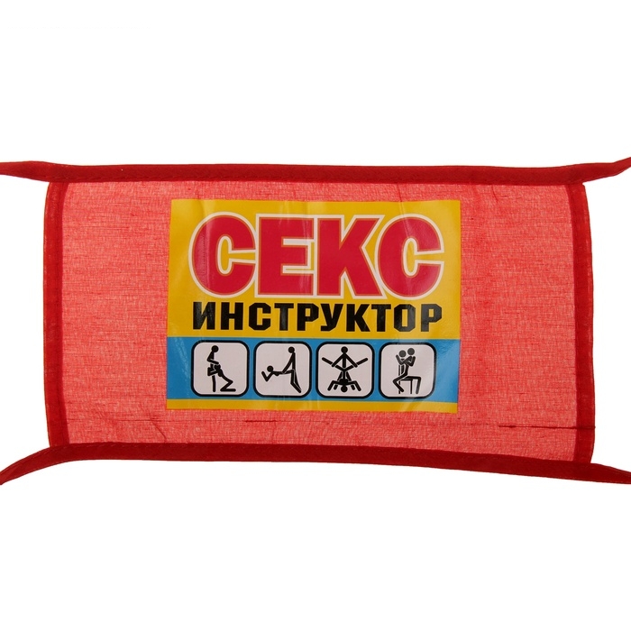 Повязка на руку Секс - инструктор