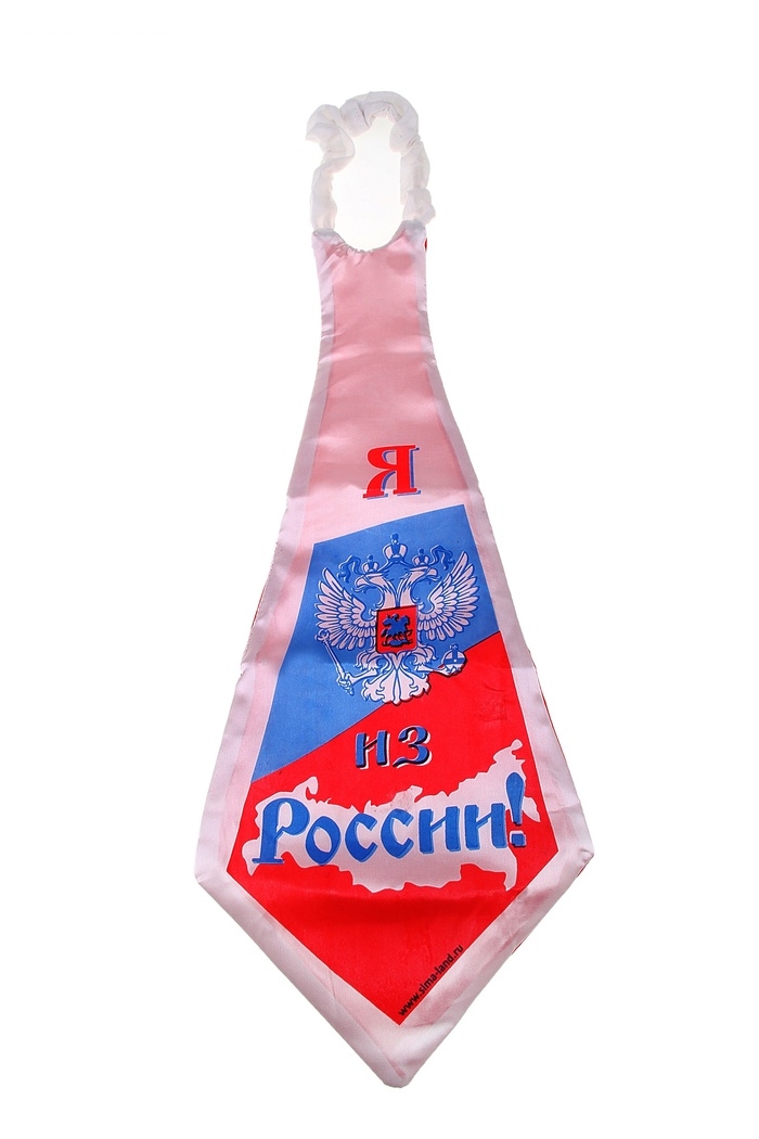 Галстук гигант Я из России!
