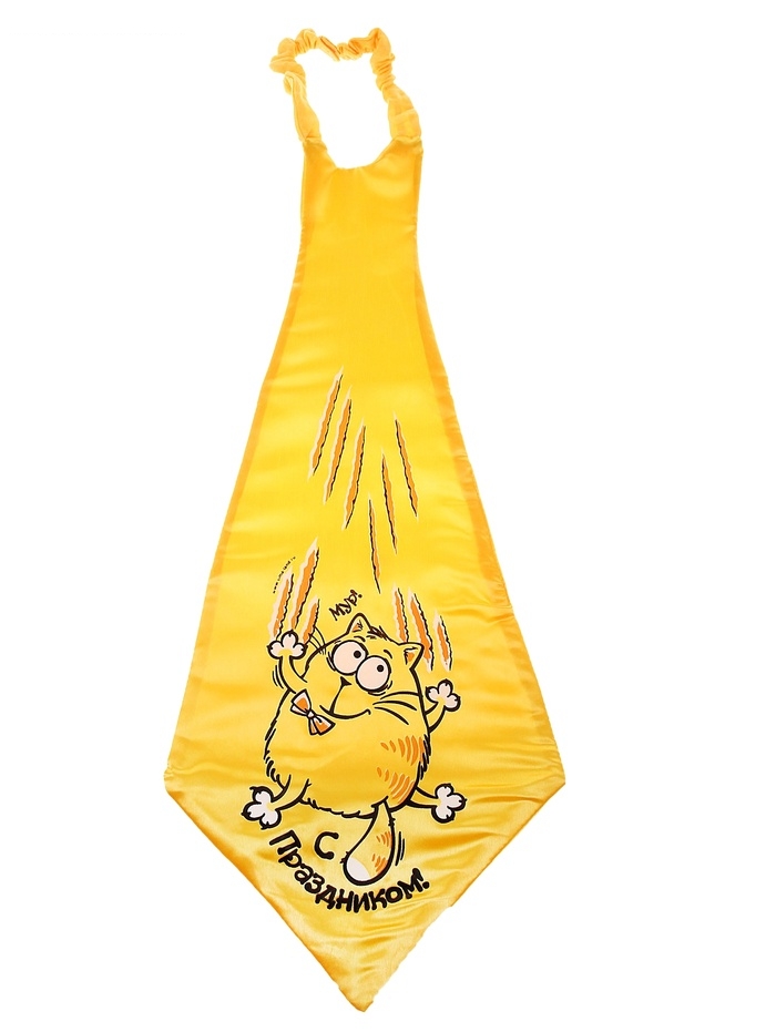 Карнавал галстук С праздником  КОТЭ