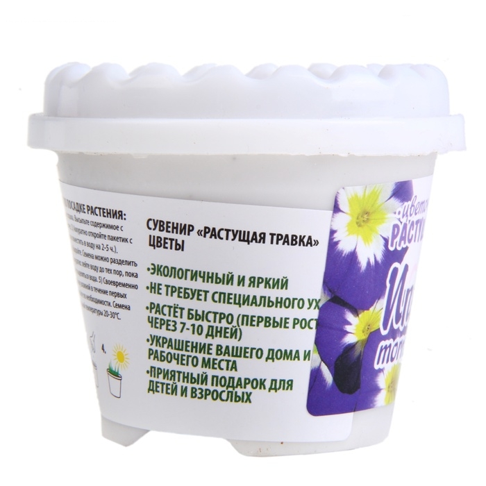 Растущая трава Колокольчики