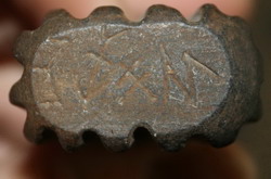 Ашурийская клинопись статуэтка