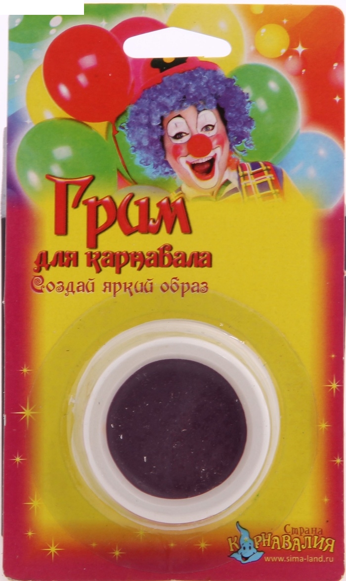 Грим для карнавала фиолетовый на блистере