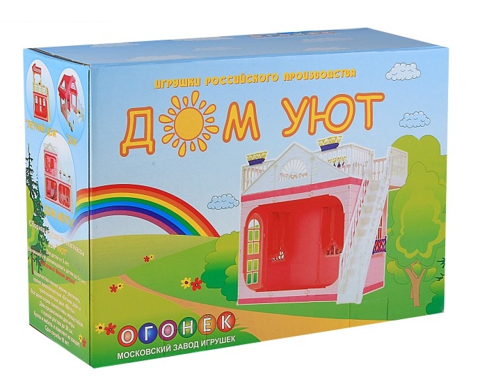 Дом Уют