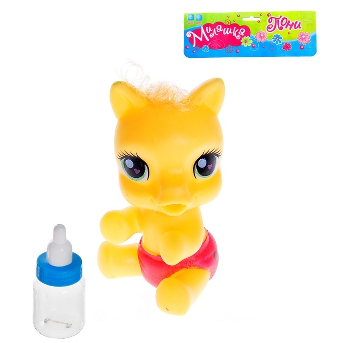 Пони Милашка с бутылочкой, цвета МИКС
