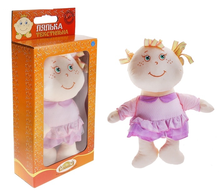 Мягкая игрушка Кукла Злата