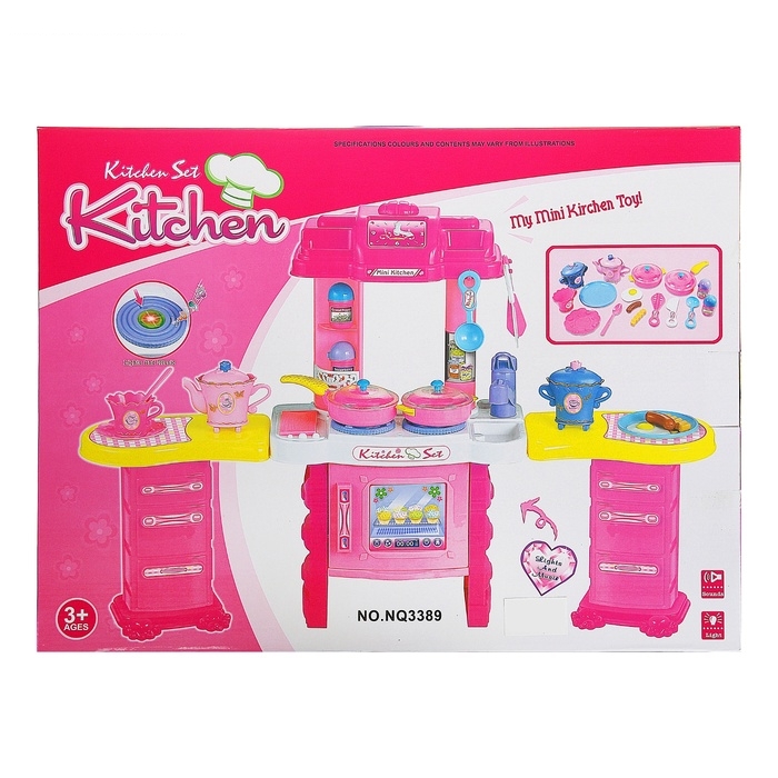 Игровой набор Кухня хозяюшка-2, с посудой, свет, звук