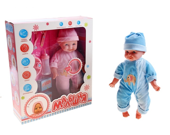 Пупс музыкальный (говорит мама, плачет, смеётся, кушает) с аксессуарами, работает от батареек, цвета МИКС