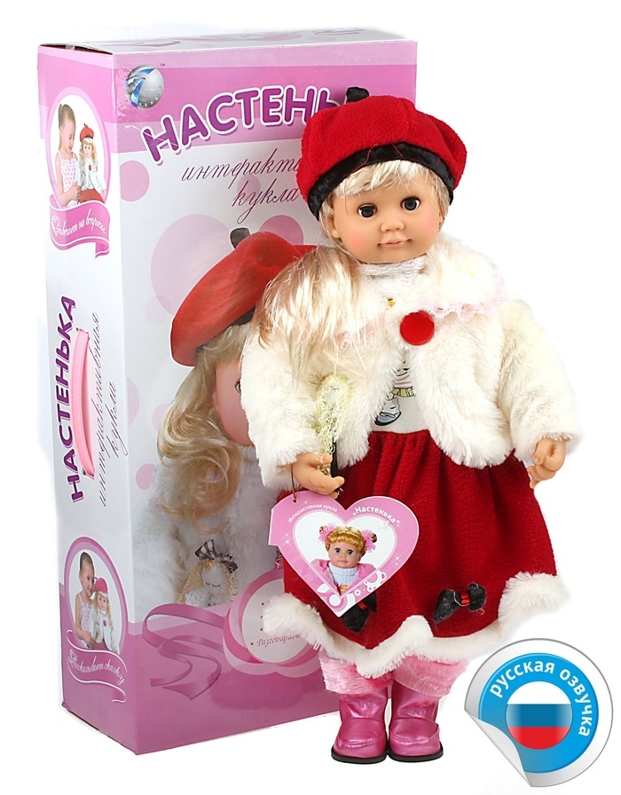 Кукла интерактивная Настенька, отвечает на вопросы, знает песни, загадки, открывает ротик, поворачивает голову, моргает, работает от батареек