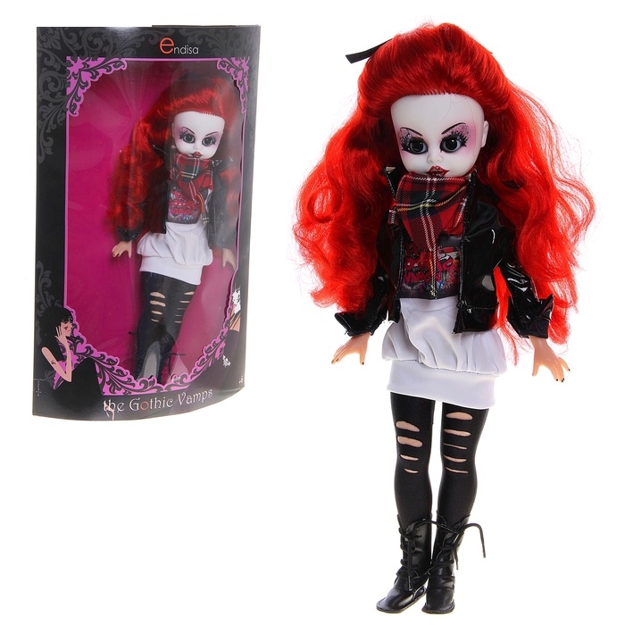 Кукла Лагрима, 46см