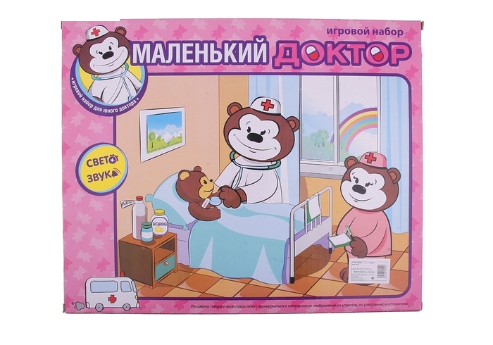 Набор доктора Маленький доктор, световые и звуковые эффекты, работает от батареек
