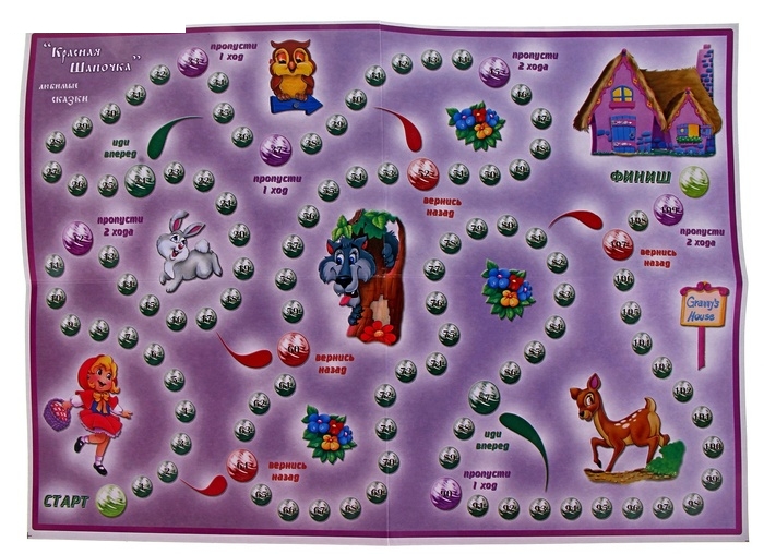 Настольная игра Красная шапочка2