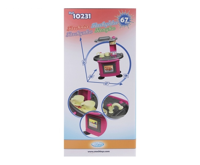 Кухня 67 см