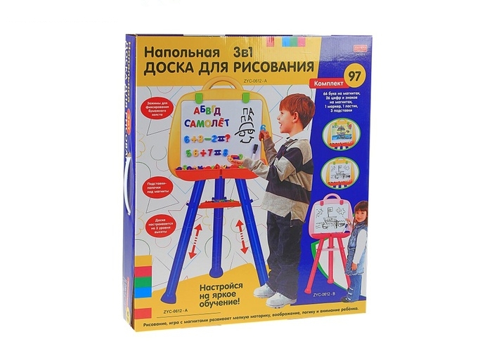 Доска для рисования 3 в 1 напольная, в комплект входят: магнитные буквы и цифры, маркер, ластик; цвет синий