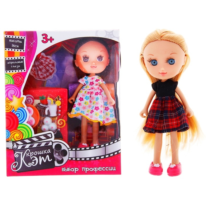 Кукла Выбор профессии, с аксессуарами, МИКС