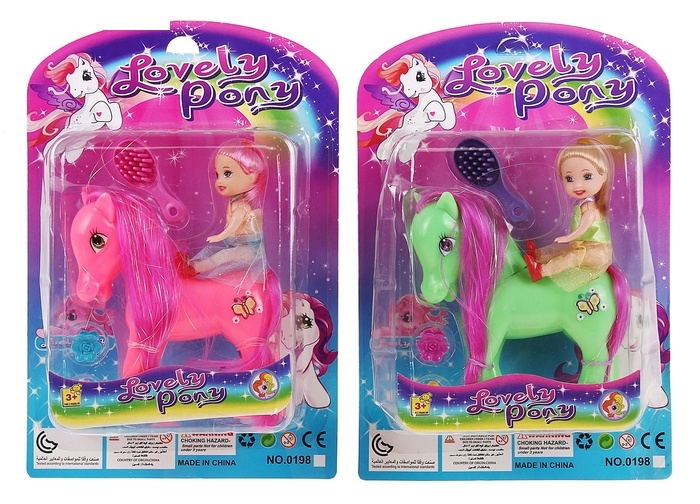 Пони с малышкой на блистере