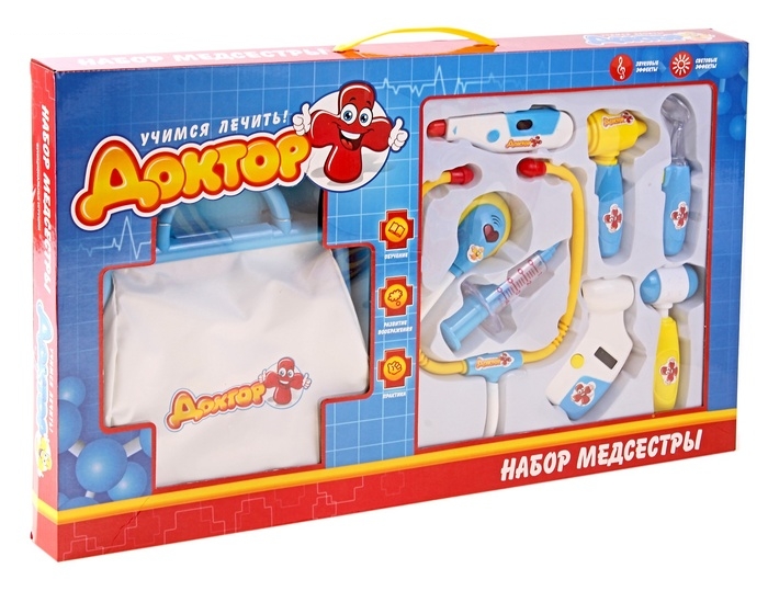 Набор медсестры, 8 предметов, с сумкой, световой и звуковой эффект