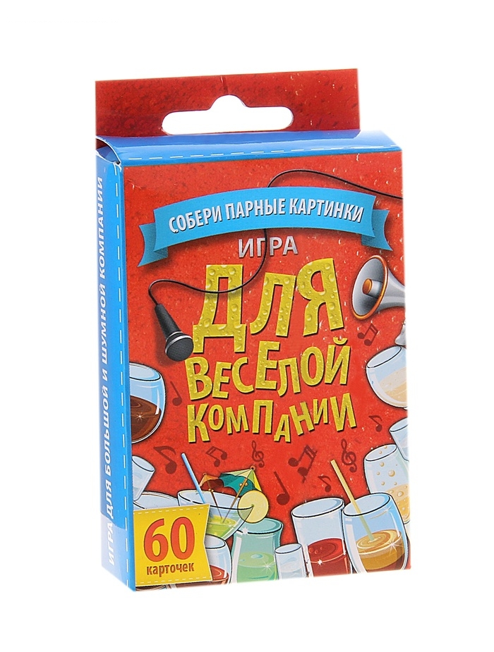 Игра с карточками Для веселой компании