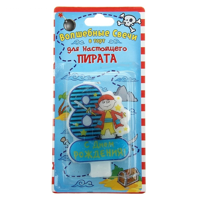 Свеча цифра 8 для мальчика, 7 х 4,9 см