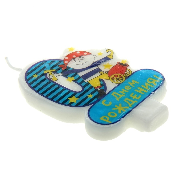 Свеча цифра 0 для мальчика, 7 х 4,9 см