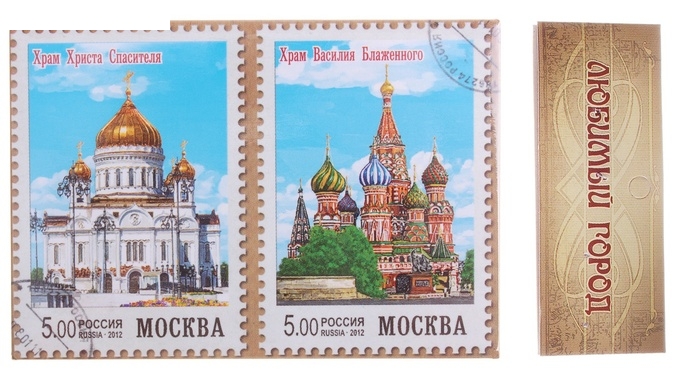 Магнит закатной Москва Храм Христа Спасителя 8*5 см