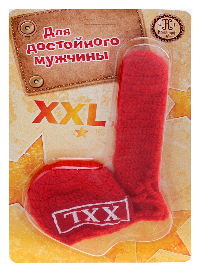 Варежка мужская XXL