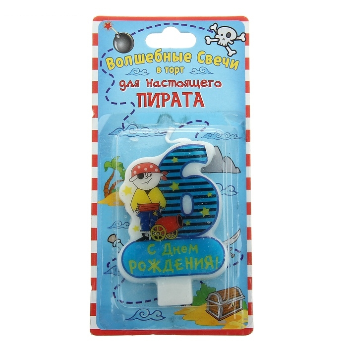 Свеча цифра 6 для мальчика, 7 х 4,9 см