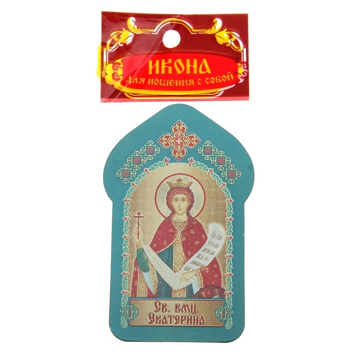 Икона для ношения с собой Св. вмц. Екатерина