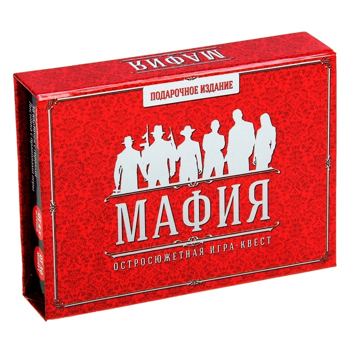 Игра карточная Мафия. Чикаго в подарочной коробке