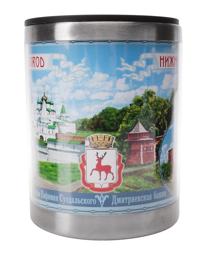 Термокружка малая Нижний Новгород