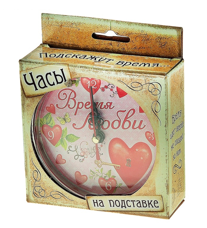 Часы настольные на подставке Время любви
