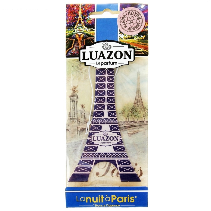 Ароматизатор для авто  Le parfum, ночь в Париже