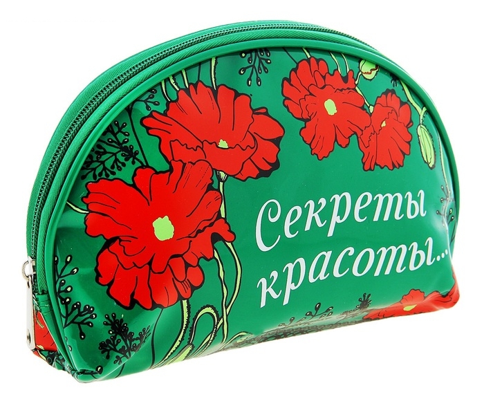 Косметичка Секреты красоты