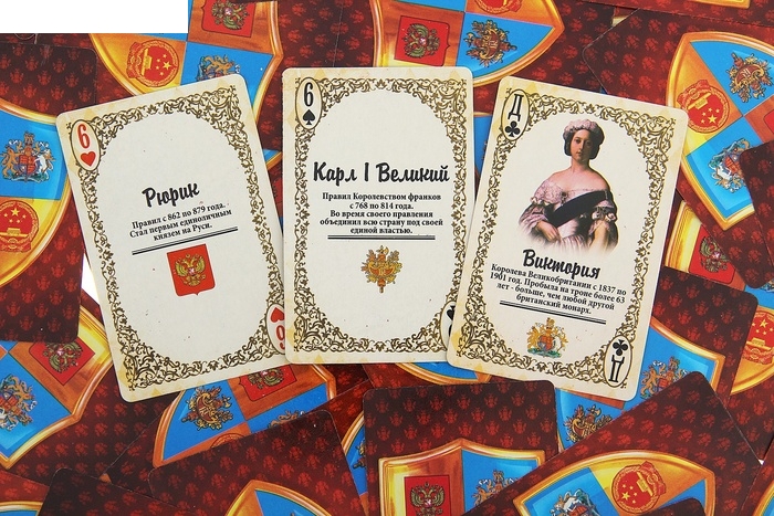 Карты игральные Великие державы