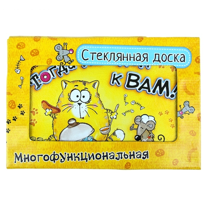 Доска разделочная Котэ, 30 х20см