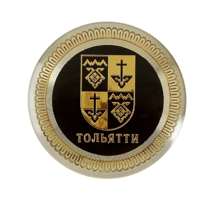 Магнит Герб Тольятти