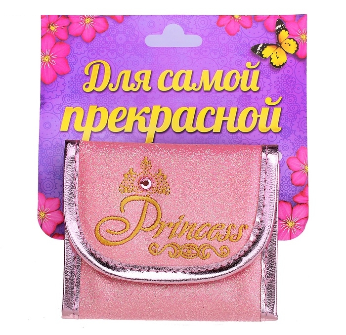 Кошелек молодежный с вышивкой Princess (Принцесса)