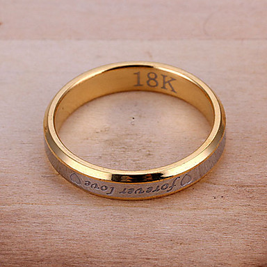 "Forever Love" Кольцо