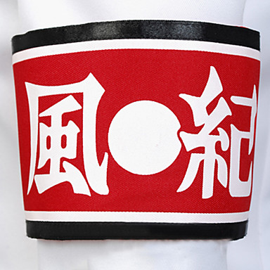 Dangan Ronpa "дисциплины" Kiyotaka Ishimaru Косплей Костюм