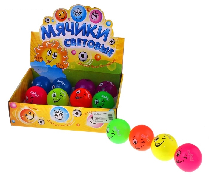 Мяч световой Лови! цвета МИКС