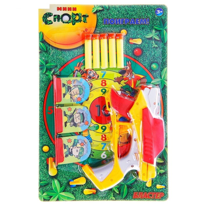 Игра Мини спорт: мишень (дартс), бластер, 5 пулек, 3 цели