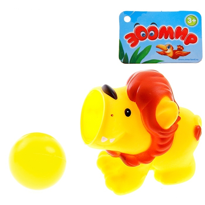 Игровой набор Зоомир: львенок, 1 шарик, цвета МИКС