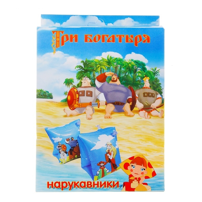 Нарукавники Три Богатыря 23х16 см