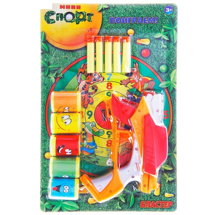 Игра Мини спорт: мишень (дартс), бластер, 5 пулек, 5 баночек-мишеней