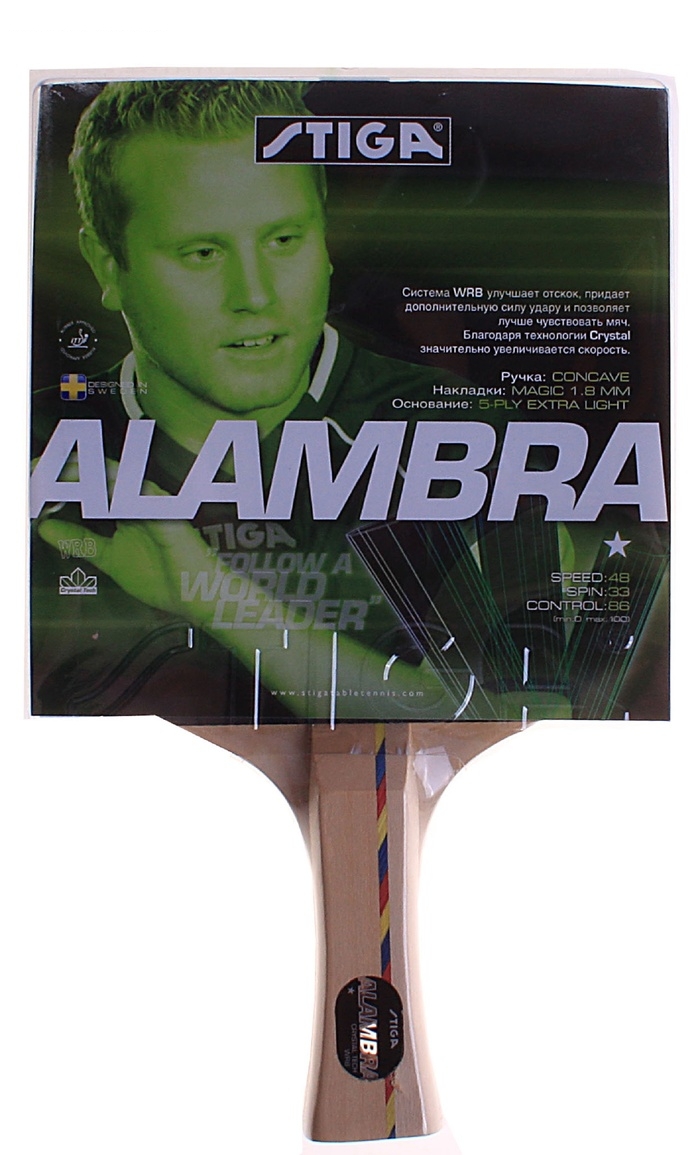 Ракетка для настольного тенниса Stiga Alambra Crystal , коническая ручка